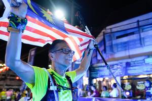 BIB: 
                            <button type="button" onclick="openModal(21897268)" class="btn btn-primary btn-sm float-right btn-popup" data-toggle="modal" data-target=".modal-high-quality">
                        <i class="fas fa-shopping-cart"></i> Add to Cart
                    </button>
                                            <button type="button" onclick="isThisMe(21897268, true)" class="btn btn-success btn-sm float-right btn-popup btn-isme hidden" data-toggle="tooltip" data-placement="bottom" title="นี่คือรูปของคุณใช่ไหม คลิกที่นี่เพื่อเอาเข้าอัลบั้ม">
                        <i class="fas fa-plus"></i> Add to album
                    </button>
                    <button type="button" onclick="isThisMe(21897268, false)" class="btn btn-warning btn-sm float-right btn-popup btn-isnotme hidden">
                        <i class="fas fa-ban"></i> Remove from album
                    </button>